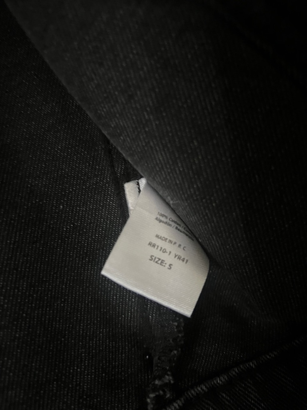 Cropped Denim Jacket - Picture 3 of 4